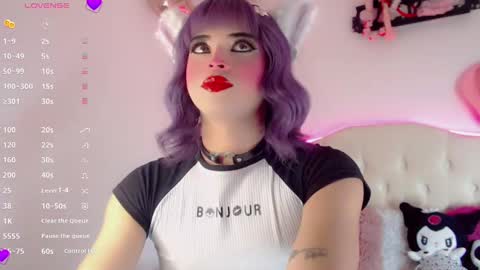 _natsuki online show from March 11, 12:11 am