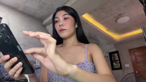 Akari Tracy online show from May 25, 2:41 am