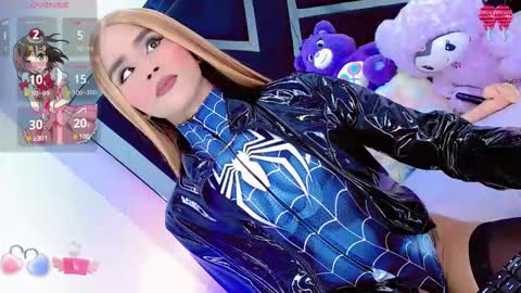 alahia_daboin online show from February 4, 6:51 am