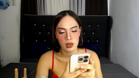 Althea online show from March 2, 5:41 am