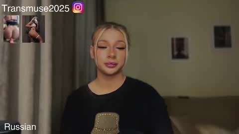 ArikaJane online show from November 30, 4:09 pm