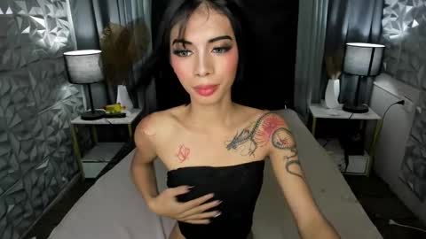 CHESKA online show from December 11, 4:09 pm