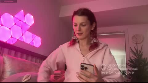 AstoriaLove online show from December 19, 2:50 am