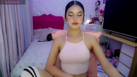 aivee online show from May 20, 2:29 am