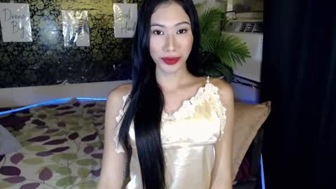 Cheska online show from July 18, 11:28 am