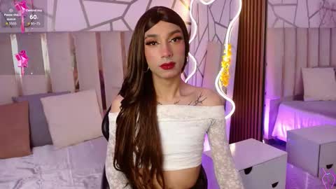 Cyrus online show from February 7, 1:17 pm