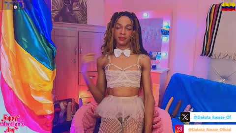 DakotaRoseee online show from February 15, 12:39 am