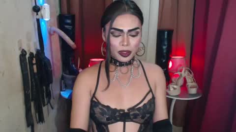 diana online show from July 20, 8:00 pm