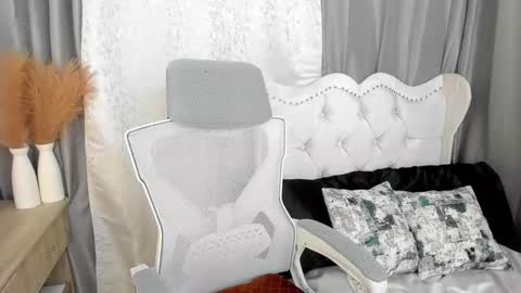 Emerald online show from December 26, 6:01 pm