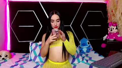 emillystonex online show from May 23, 5:09 pm