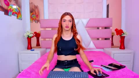 Emma Hilton online show from May 15, 2:47 pm