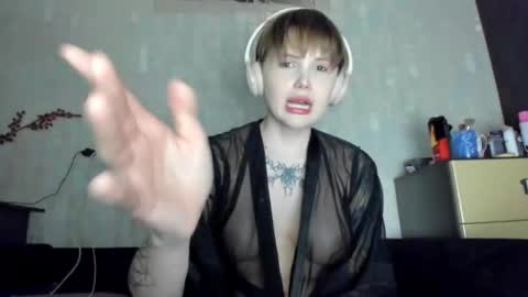 emydeliro online show from May 24, 8:39 pm