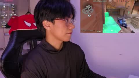 Eriol online show from May 29, 4:22 am