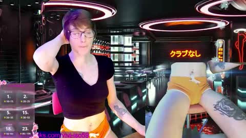 Vivi online show from December 17, 9:53 pm