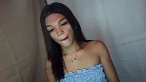 Rhiana online show from May 12, 4:43 am