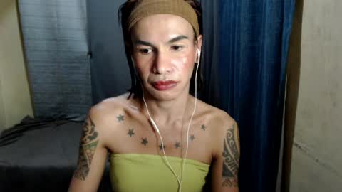 Pakay online show from July 31, 6:08 pm