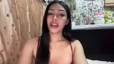 they call me Iriss online show from October 22, 2:35 am