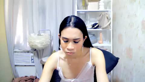 itsme_kat online show from July 6, 5:47 am