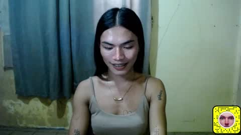 Ivy online show from July 27, 1:23 am