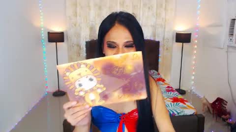 katrinagarcia69 online show from June 13, 12:43 am