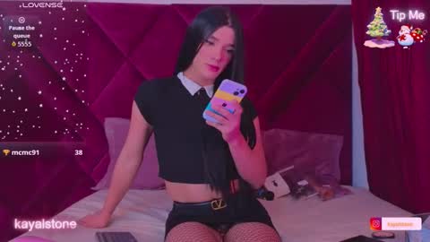 Cattleya stone online show from November 26, 7:33 am