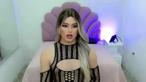 KENDAL online show from January 23, 8:45 pm