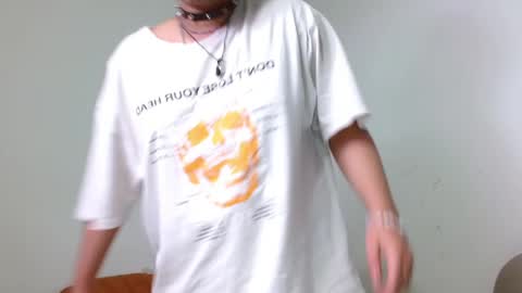 Mercury online show from January 23, 5:56 am