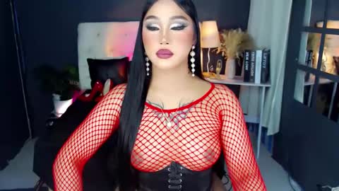 Liza online show from December 2, 7:00 pm