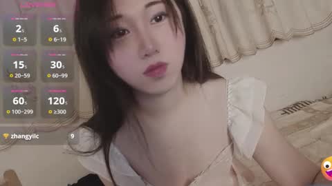 Lisa online show from November 10, 3:02 pm