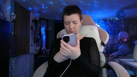 NerdySquirty online show from December 10, 7:01 am