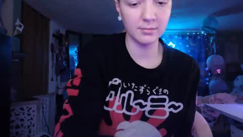 NerdySquirty online show from December 21, 7:45 am