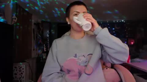 NerdySquirty online show from January 25, 7:06 am