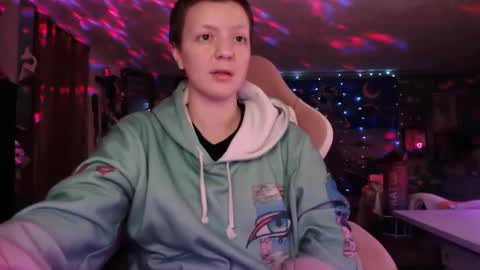 NerdySquirty online show from February 4, 8:02 am