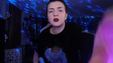 NerdySquirty online show from February 8, 5:51 am