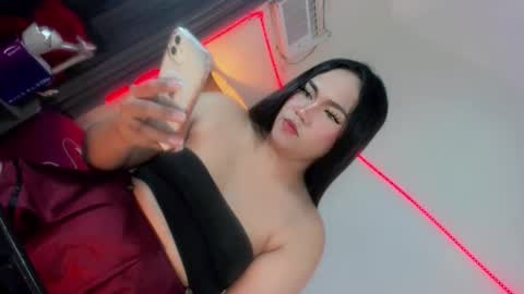 nia_jaxx online show from May 17, 5:45 pm