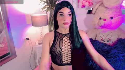 Payton online show from December 14, 10:54 am