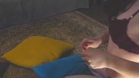 PeachyPixiee online show from May 20, 8:09 am