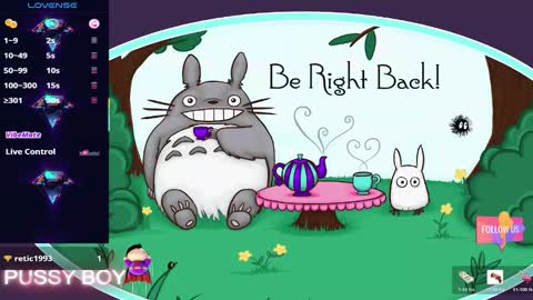 Prince online show from January 10, 6:25 pm