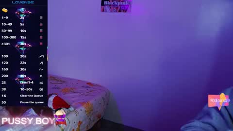 Prince online show from January 13, 5:10 pm