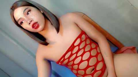 STELLA MAE online show from April 25, 1:52 pm