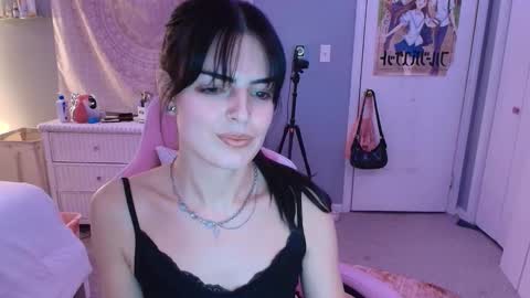 Princess Elysia online show from December 4, 2:27 am