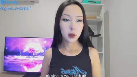  Regina online show from January 5, 5:38 pm