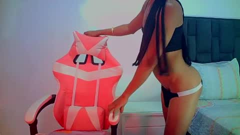 Rosalinda online show from May 29, 9:24 pm