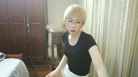 Sissy Ada online show from May 28, 1:42 pm