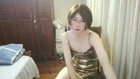 Sissy Ada online show from May 29, 2:26 pm