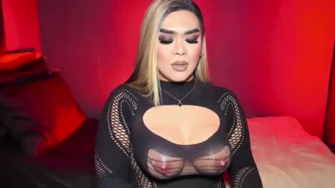 JADE ELYSE online show from February 4, 8:57 pm