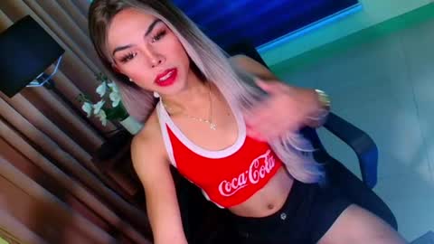 sweetcindycum online show from July 26, 2:42 am