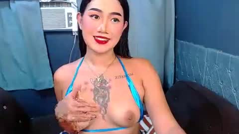 tiarrafoxs online show from December 1, 4:48 am