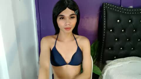 CALL ME TINE online show from June 7, 4:26 pm