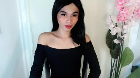 CALL ME TINE online show from July 3, 7:47 am